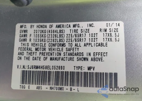 2014 Honda Cr-V Ex из США, поврежденный, VIN 5J6RM4H58EL052690